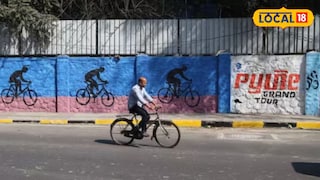 सायकल स्पर्धेसाठी वाहतुकीत बदल 