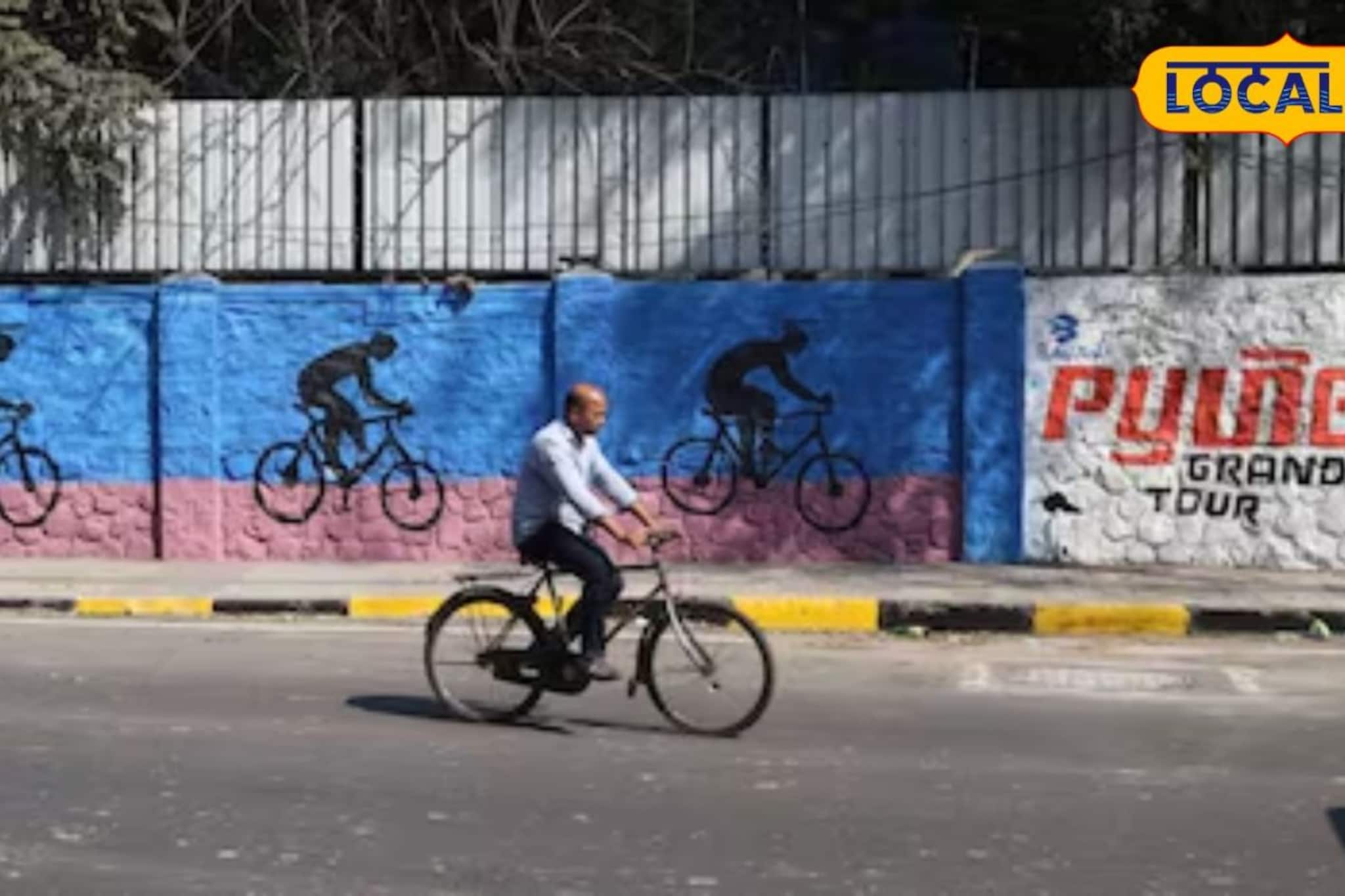 पुणेकरांनो घराबाहेर पडताय? शुक्रवारी हे 93 रस्ते 'ब्लॉक', प्रवासाआधी पाहा यादी