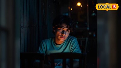 तरुणाला कोंढव्यात बोलावून लुटलं (AI Image) 