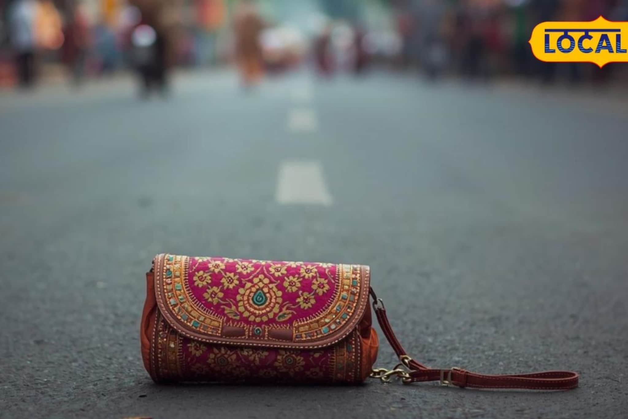 आळंदीला निघालेली महिला; दागिन्यांची बॅग रस्त्यातच हरवली, 'माऊलीं'नी केली परत