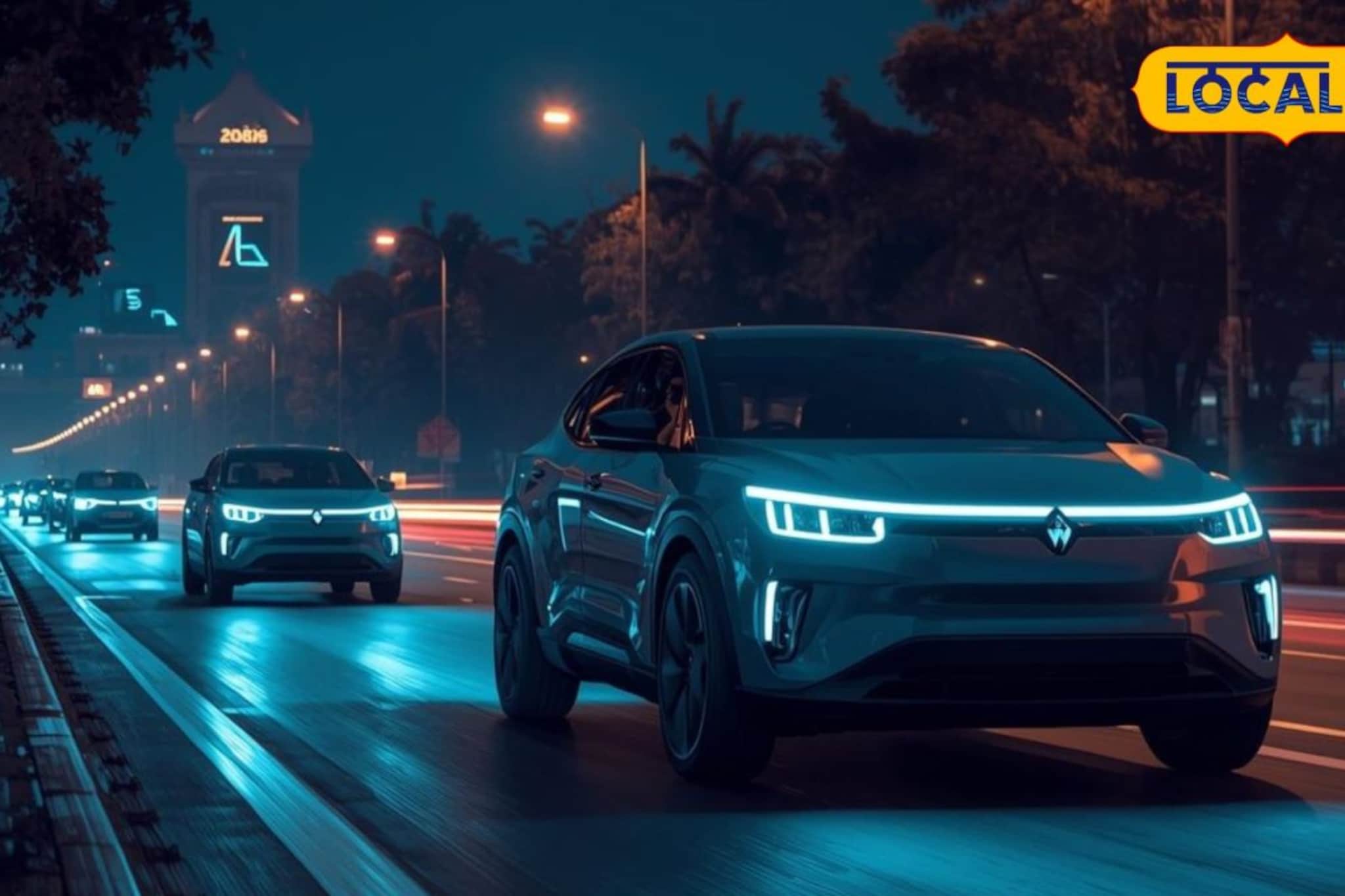 सायलेन्ट इलेक्ट्रिक गाड्या आता 'बोलणार'! अपघाताचा धोका टाळण्यासाठी मोठा निर्णय सायलेन्ट इलेक्ट्रिक गाड्या आता 'बोलणार'! अपघाताचा धोका टाळण्यासाठी मोठा निर्णय