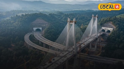 'मिसिंग लिंक' प्रकल्प 'मिसिंग लिंक' प्रकल्प