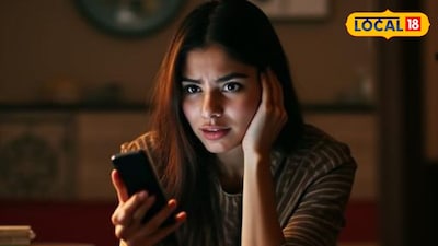 पुण्यातील महिलेला गंडा (AI Image) 