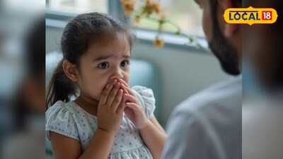 मुलीनं गिळलेलं चुंबकीय ब्रेसलेट (AI image) 