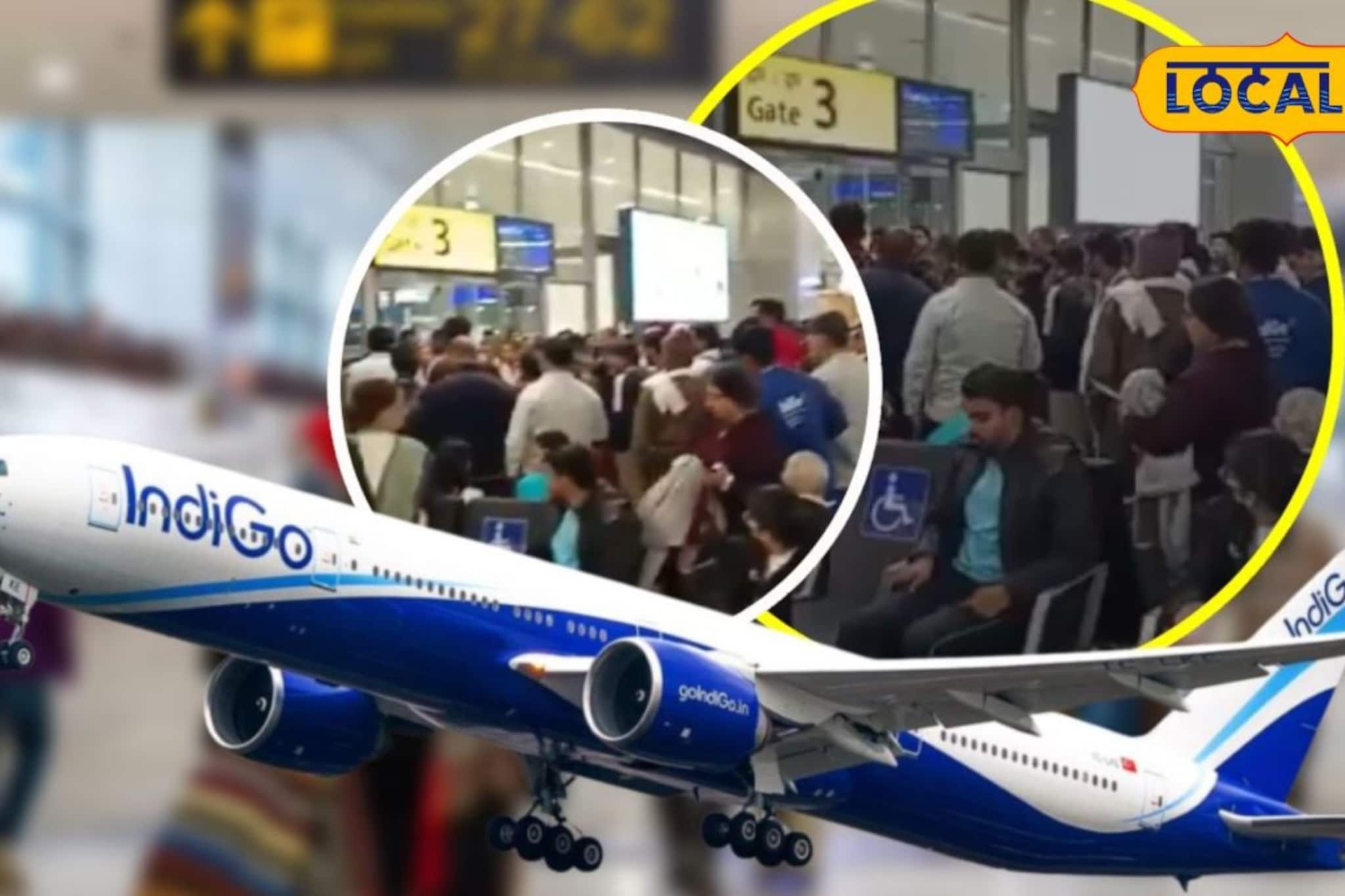 पुणेकरांनो आज एअरपोर्टवर जात असाल तर हे वाचाच; नाहीतर फ्लाइट होईल मिस! पुणेकरांनो आज एअरपोर्टवर जात असाल तर हे वाचाच; नाहीतर फ्लाइट होईल मिस!