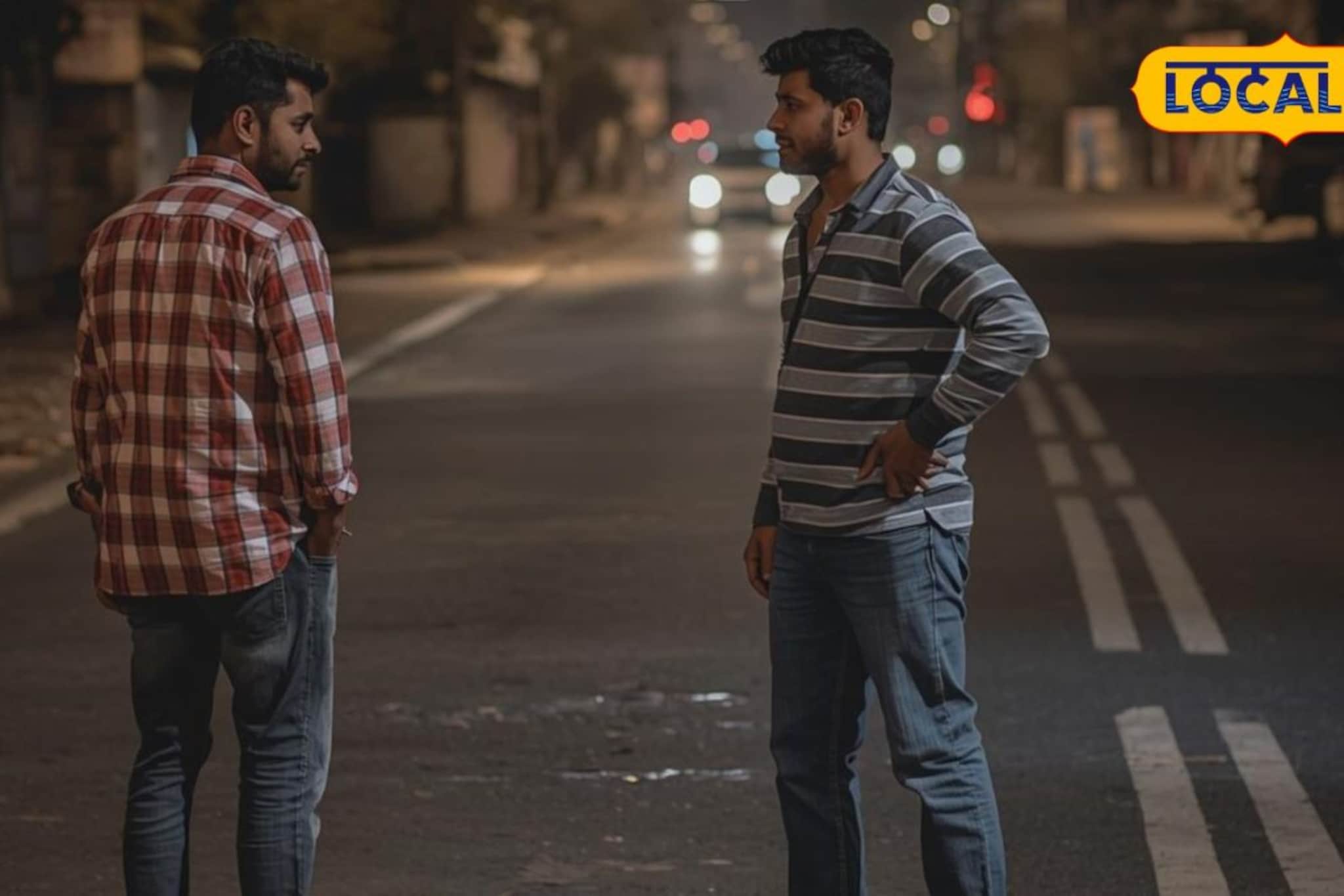 दोघांनी पुण्यातील तरुणाला अडवलं; आधी दागिने अन् पैसे लुटले, मग हादरवणारं कांड