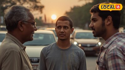 बापलेकावर दगडाने हल्ला (AI Image) 