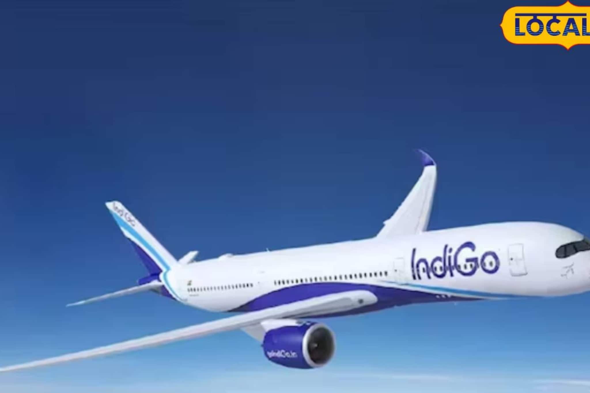 पुण्याला येणाऱ्या विमानाच्या टॉयलेटमध्ये आढळलं असं काही; फ्लाईटमध्ये उडाली खळबळ