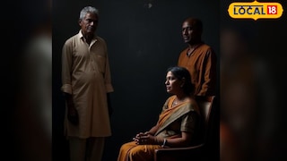 महिलेवर अघोरी पूजा (AI Image) 