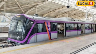 पुणे मेट्रोने वाचवला जीव (फाईल फोटो) पुणे मेट्रोने वाचवला जीव (फाईल फोटो)