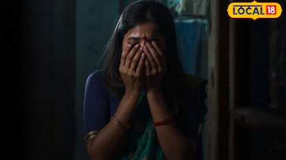 पुण्यात विवाहितेचा छळ (AI Image) पुण्यात विवाहितेचा छळ (AI Image)