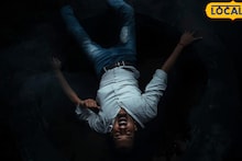 'बांधकाम केलं तर ठार मारेल'; धमकी देत तरुणाला विहिरीत ढकललं, पुण्यात धक्कादायक घटना