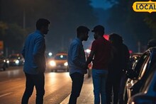 Pune Crime: पुण्यात चाललंय काय? तिघांनी तरुणाला रस्त्यात अडवून मागितले दारूसाठी पैसे, नकार देताच धक्कादायक कृत्य