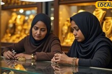 Pune Crime: बुरखा घालून आल्या अन् अचानक साधला डाव; पुण्यात दोघींचं मोठं कांड