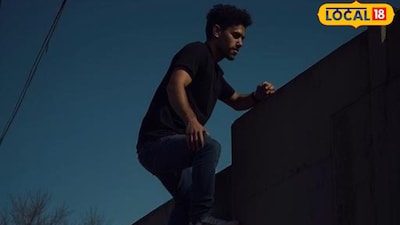 प्रतिबंधित क्षेत्रात भिंतीवरून उडी (AI image)