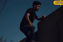 पुण्यात हवाई दलाच्या भिंतीवर चढला तरुण; उडी मारताना घडलं भयंकर, चौकशीत सांगितलं धक्कादायक कारण