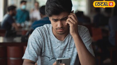 तरुणाला लाखोंचा गंडा (AI Image) 