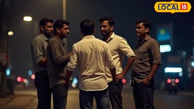 व्यावसायिकाला रस्त्यात मारहाण (AI Image) 