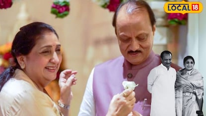 अजित दादा आणि सुनेत्रा वहिनींची लव्हस्टोरी अजित दादा आणि सुनेत्रा वहिनींची लव्हस्टोरी