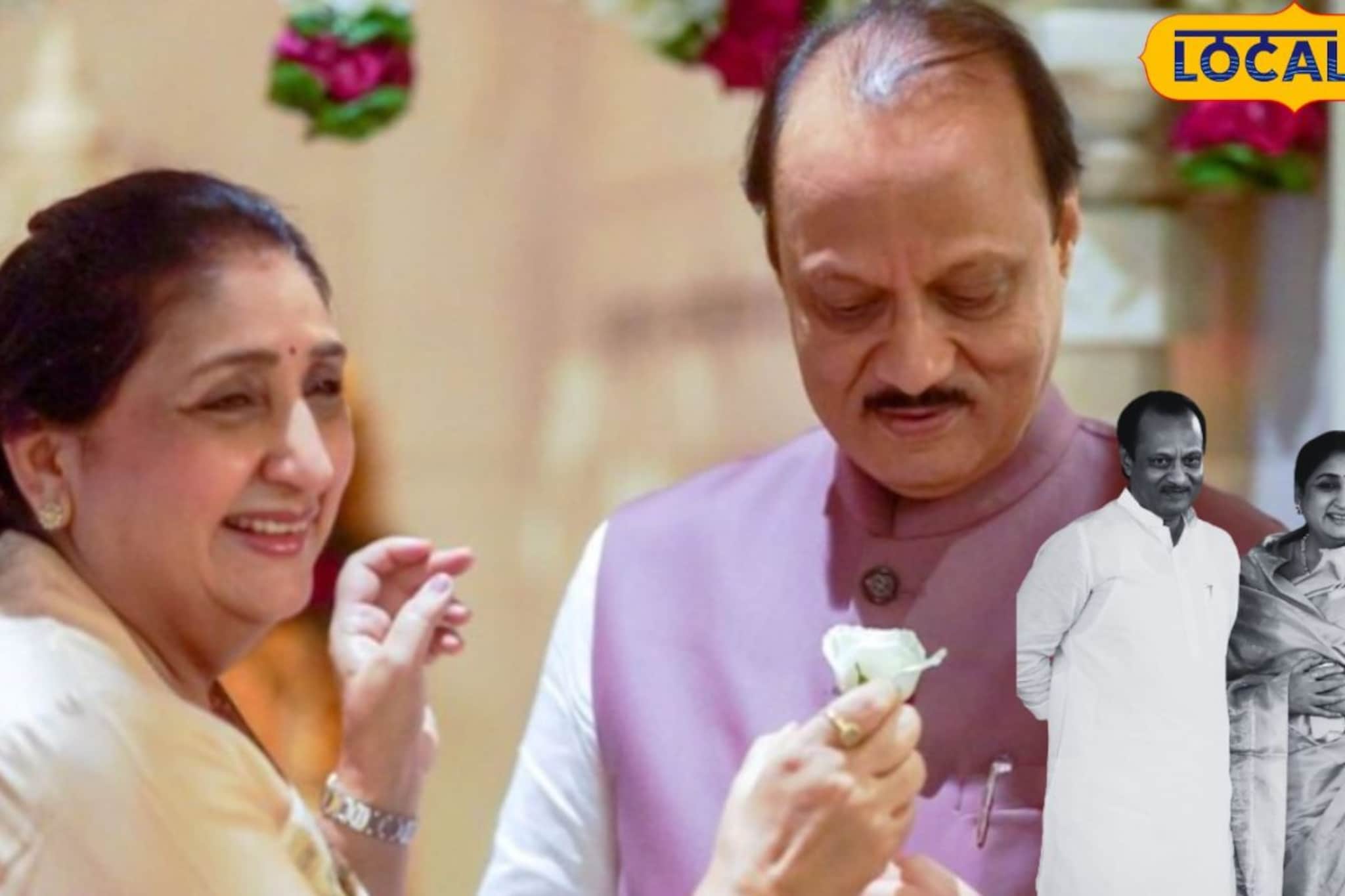 दादा-वहिनीची साथ अधुरी; 37 वर्षाचा प्रवास विमान अपघाताने संपवला, वाचा लव्हस्टोरी दादा-वहिनीची साथ अधुरी; 37 वर्षाचा प्रवास विमान अपघाताने संपवला, वाचा लव्हस्टोरी