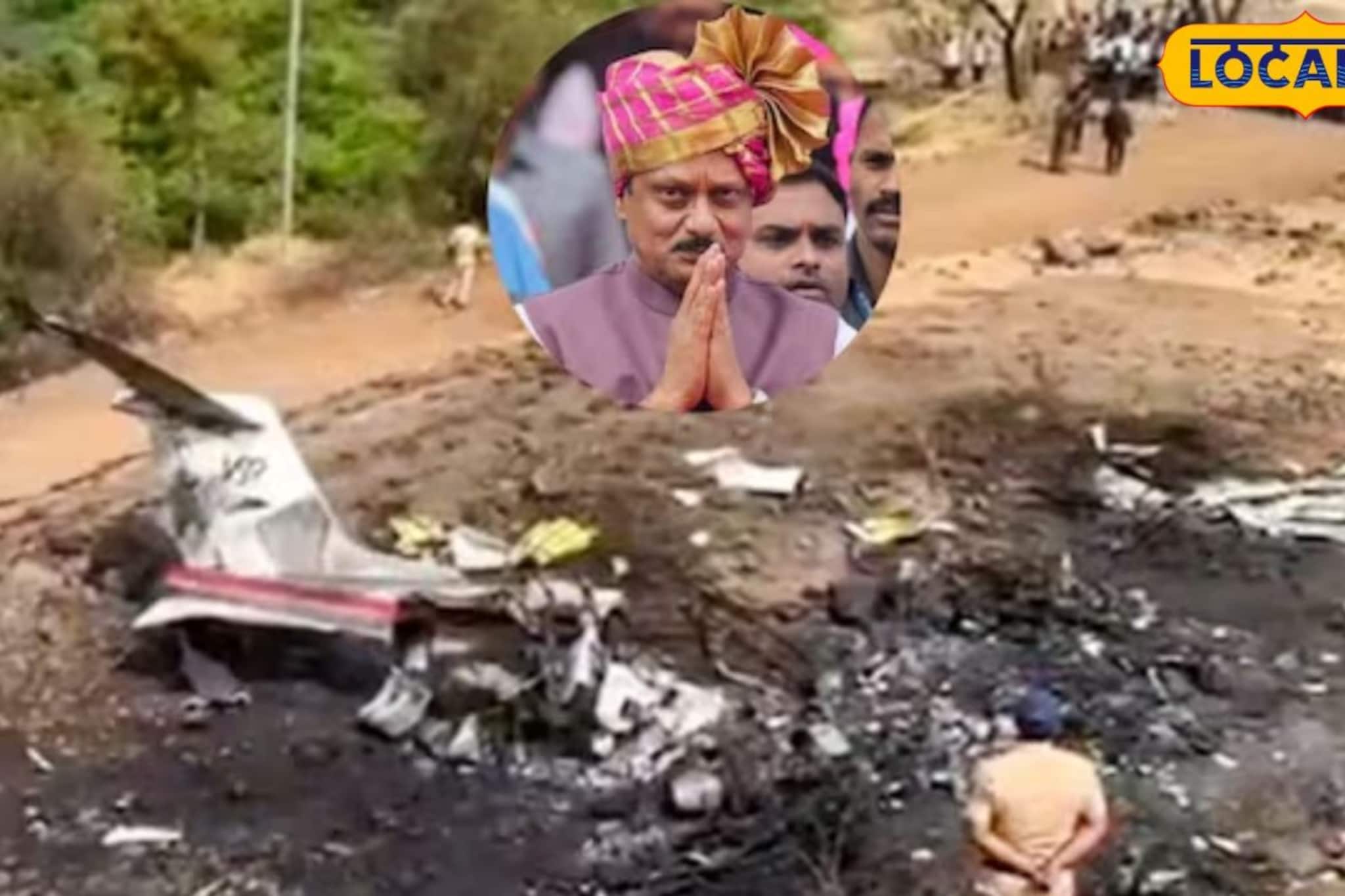 1400 लिटर इंधन, तो चुकीचा टर्न अन् अयशस्वी प्रयत्न; त्या 12 मिनिटात काय घडलं?