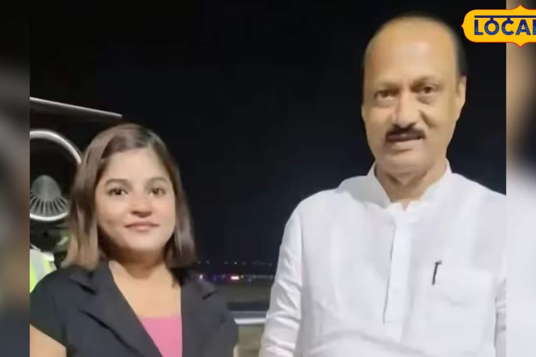 एक फोन आणि कायमची ताटातूट! तो 'मिस कॉल' पिंकीच्या वडिलांसाठी आयुष्यभराचं दुःख एक फोन आणि कायमची ताटातूट! तो 'मिस कॉल' पिंकीच्या वडिलांसाठी आयुष्यभराचं दुःख