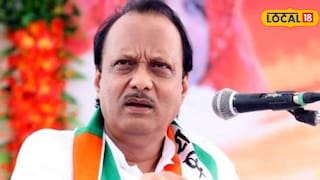 दादांचा 'तो' निर्णय ठरला अखेरचा