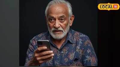 Pune Senior Citizen Loses ₹54 Lakh in Share Market Investment Scam