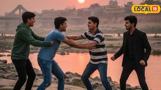 तरुणाला रस्त्यात मारहाण (AI Image)