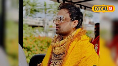 गोल्डन मॅन सनी वाघचौरेला धमकी 