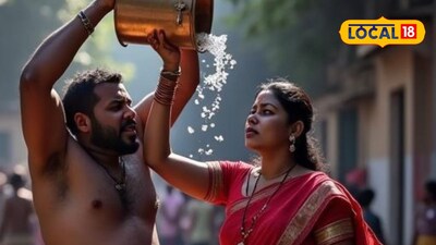 वहिनीच्या अंगावर ओतलं उकळतं पाणी (AI Image) 