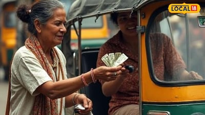 महिलेचे दागिने चोरी (AI Image) 