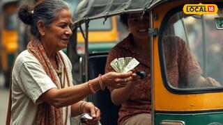 महिलेचे दागिने चोरी (AI Image) 