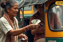 रिक्षातून उतरताच कोणीतरी मागून धक्का दिला, दुसऱ्याच क्षणाला समोर आली ती धक्कादायक गोष्ट; कल्याणीनगरमध्ये महिलेसोबत भयंकर घडलं