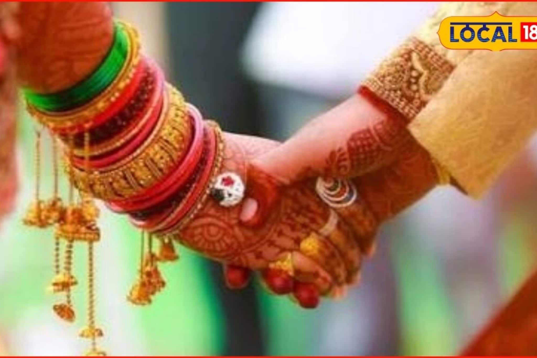 10 तोळे सोनं, 20 लाख हुंडा, तरीही लग्न मोडलं, पुण्यातील कुटुंबाची नको ती डिमांड 10 तोळे सोनं, 20 लाख हुंडा, तरीही लग्न मोडलं, पुण्यातील कुटुंबाची नको ती डिमांड