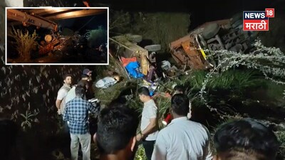 पंढरपुर के अहिल्या पुल पर भीषण हादसा: ट्रैक्टर-कंटेनर नदी में गिरे, दो की मौत.