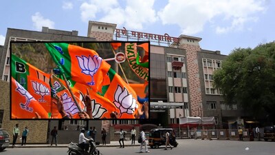 कोण होणार पुण्याचा कारभारी? महापौरपदाच्या 'डार्क हॉर्स'ची लिस्ट, लॉटरीच्या काही तास आधी नवा ट्विस्ट!