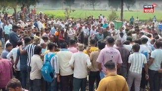 Maharashtra: ट्यूशनला जात होत्या 2 मुली, तरुणाने पकडून दोघींना विहिरीत फेकलं