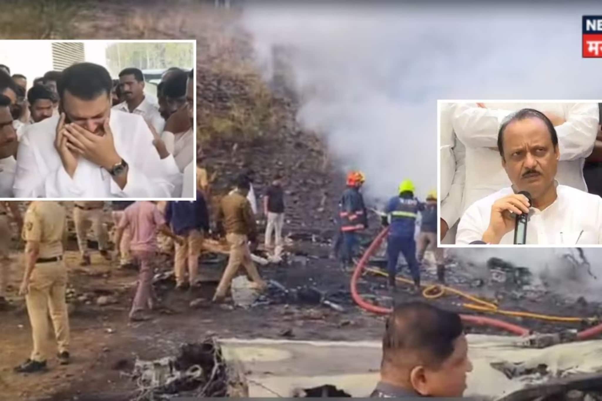 Ajit Pawar Death: 'दादा गेले', युगेंद्र पवारांना अश्रू आवरेना,हॉस्पिटलमधला VIDEO Ajit Pawar Death: 'दादा गेले', युगेंद्र पवारांना अश्रू आवरेना,हॉस्पिटलमधला VIDEO