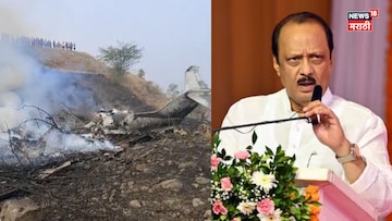 अजित पवारांचा अपघात की घातपात? विमान क्रॅश कसं झालं? Black Box उलगडणार रहस्य