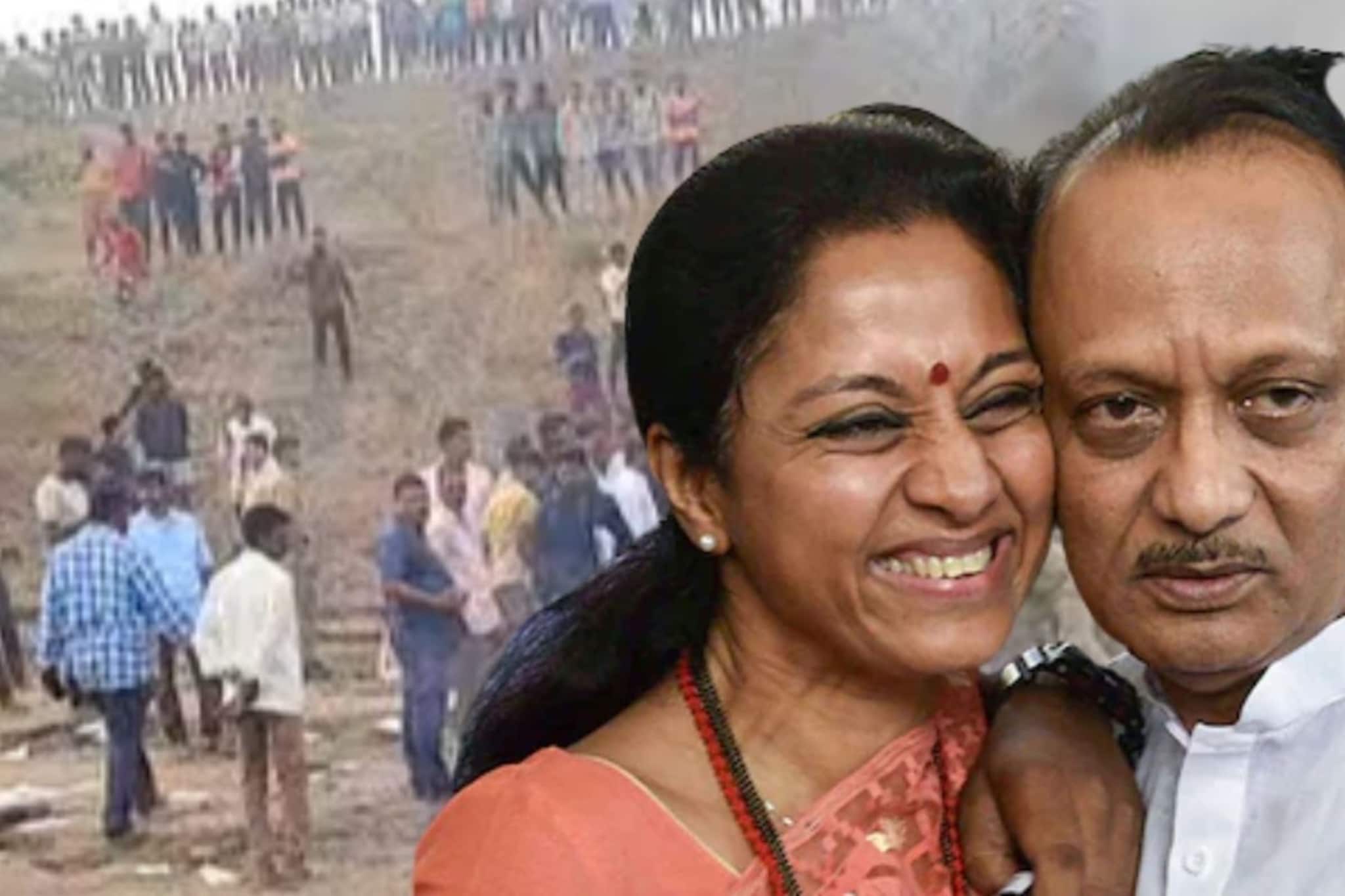 अजित पवारांचा मृत्यू, सुप्रिया सुळेंची एका शब्दात प्रतिक्रिया, स्टेटस ठेवलं