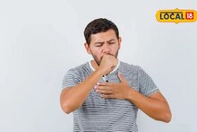 Health Tips : महाराष्ट्रातलं वारं बदललं, शरिरावर होताय असे परिणाम, काय करावं?