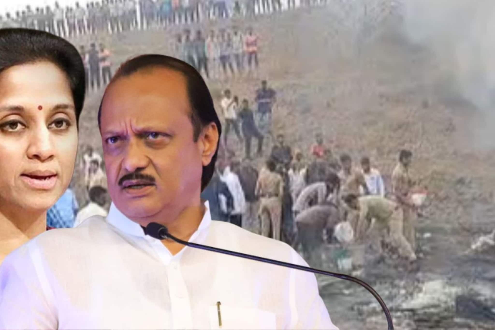 अजित पवारांचा मृत्यू, सुप्रिया सुळेंची एका शब्दात प्रतिक्रिया, स्टेटस ठेवलं