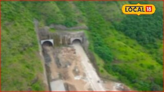 सातारा ते पुणे आता सुसाट! खंबाटकीचा अवघड घाट टाळता येणार, गेमचेंजर प्लॅन अन् वाहतूक सुरू