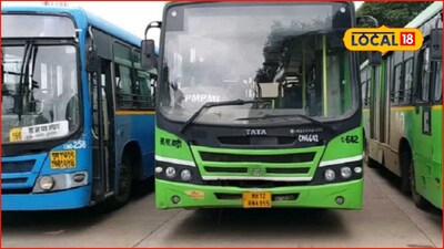 पुणेकर आता आरामात फिरायचं, PMP च्या ताफ्यात 2500 नव्या बस, मुहूर्त ठरला! 