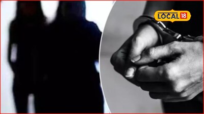 Pimpri News: शाळा अन् मंदिर परिसरात मोठं कांड, ‘स्पा’ सेंटरमध्ये..., पोलीस कारवाई अन् पिंपरीत खळबळ 