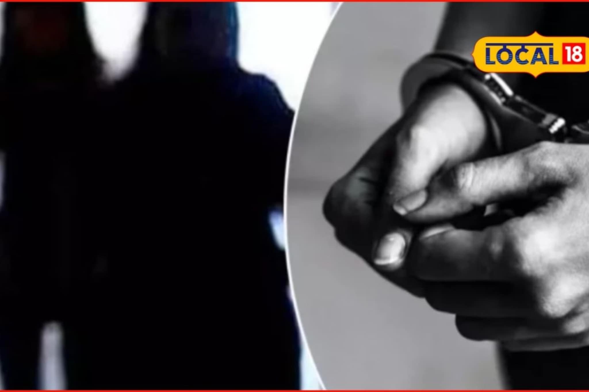 शाळा अन् मंदिर परिसरात मोठं कांड, ‘स्पा’ सेंटरमध्ये..., पिंपरीत खळबळ शाळा अन् मंदिर परिसरात मोठं कांड, ‘स्पा’ सेंटरमध्ये..., पिंपरीत खळबळ