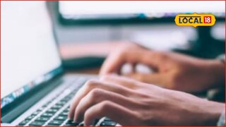 शेवटी पुणेकर! पगारवाढ नाही, आयटी ॲडमिनने केलं असं, पुण्यातील बड्या शिक्षण संस्थेत खळबळ