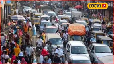 टेन्शन वाढवणारी बातमी! पुण्याचा जगात पाचवा नंबर, धक्कादायक अहवाल समोर