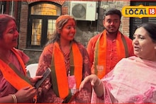 Gen Z चा राजकारणात ठसा, 22 वर्षीय सिद्धी झाली भाजपच्या तिकीटावर नगरसेवक!